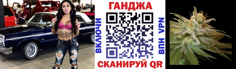 Купить закладку A PVP Кокаин Меф ГАШ Сосногорск