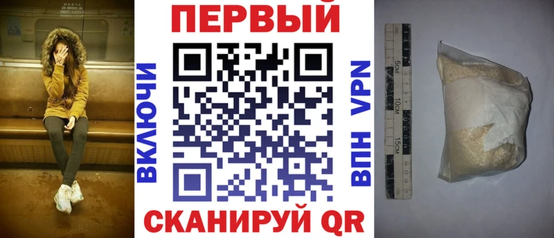 АМФЕТАМИН 97%  Купить  Сосногорск 
