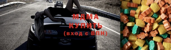 а пвп мука Корсаков