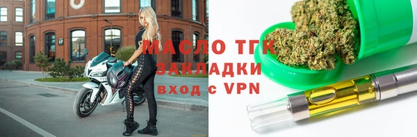 мдпв Краснотурьинск