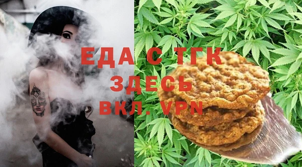 mdma Краснослободск