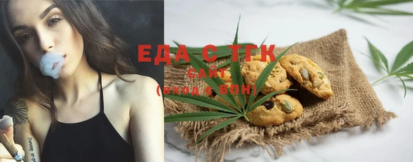 а пвп мука Корсаков