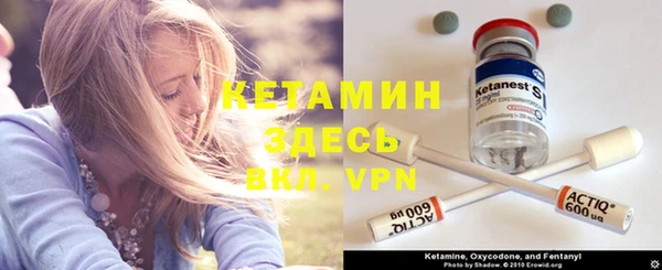 а пвп мука Корсаков