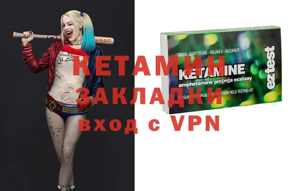 гашик Коряжма