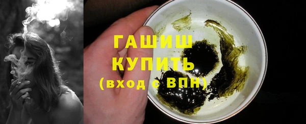 тгк Костерёво