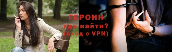 гашик Коряжма