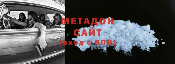 а пвп мука Корсаков