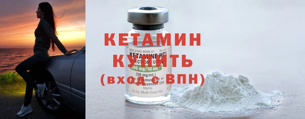 гашик Коряжма