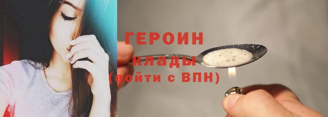 тгк Костерёво