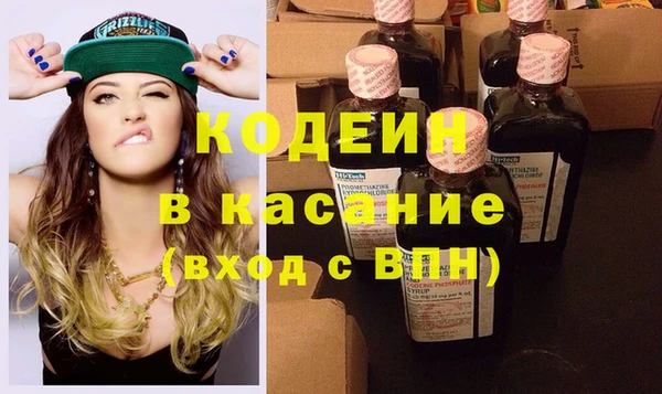 а пвп мука Корсаков