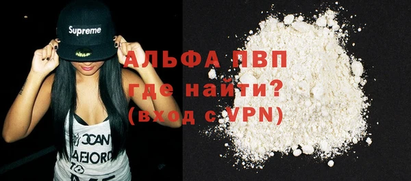 а пвп мука Корсаков