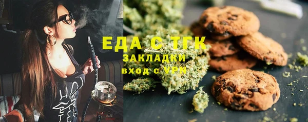 а пвп мука Корсаков