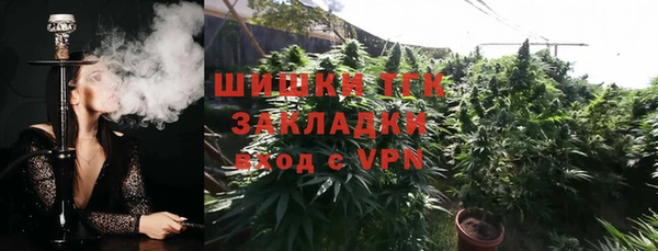 а пвп мука Корсаков
