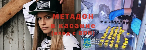 а пвп мука Корсаков