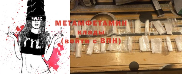 а пвп мука Корсаков