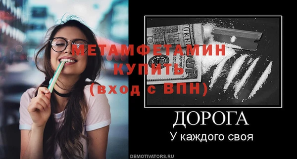 а пвп мука Корсаков