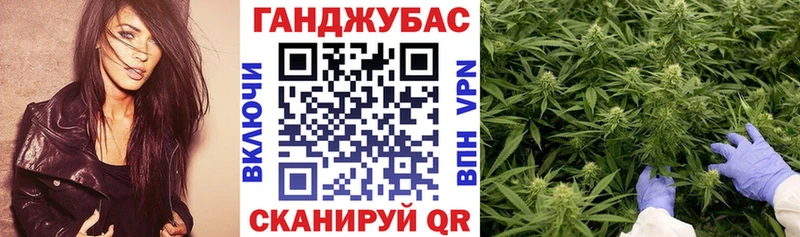Бошки марихуана Bruce Banner  Купить закладки  Сосногорск 